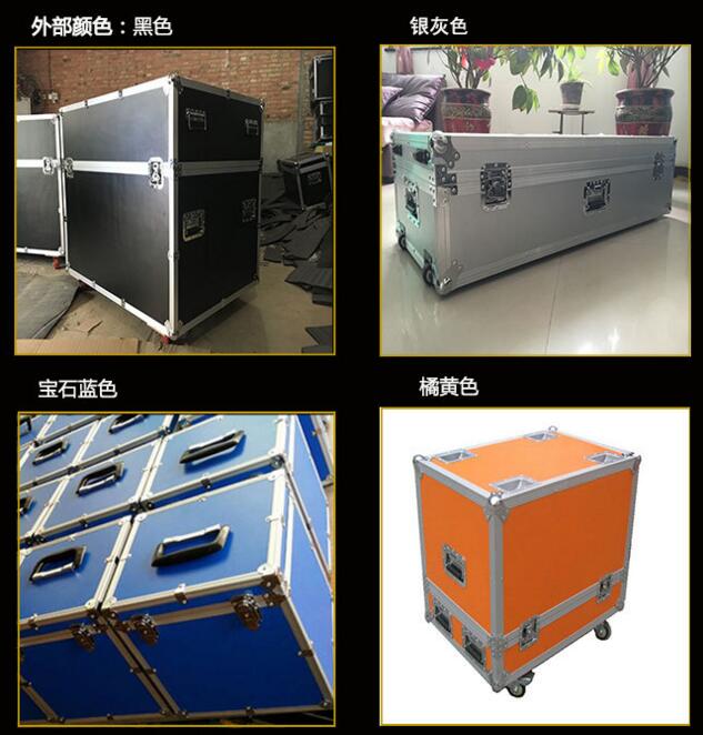 鋁箱